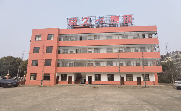 拉斯维加斯9888(中国游)官方网站